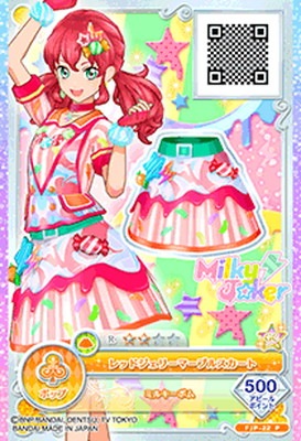FJP-22 P レッドジェリーマーブルスカート | アイカツシリーズ,アイ