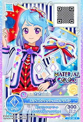 FJP-28 P ホワイトファッショニスタリボン | アイカツシリーズ,アイ