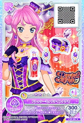 FJP-29 P ドレッシーミッドナイトアクセ | アイカツシリーズ,アイカツ