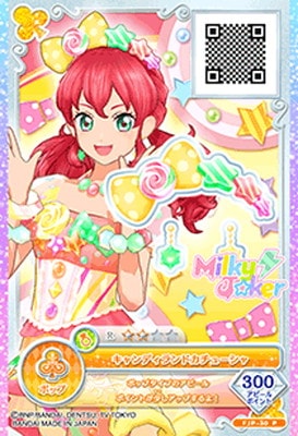 FJP-30 P キャンディランドカチューシャ | アイカツシリーズ,アイカツ