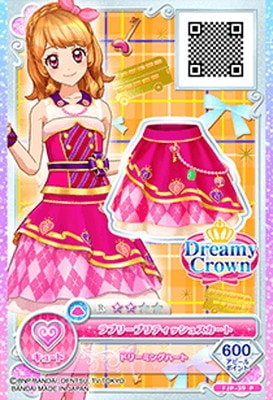 FJP-39 P ラブリーブリティッシュスカート | アイカツシリーズ,アイ