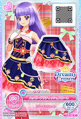 FJP-42 P ハッピーブリティッシュスカート | アイカツシリーズ,アイ