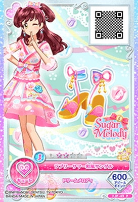 FJP-49 P ラブリーサマー和風サンダル | アイカツシリーズ,アイカツ