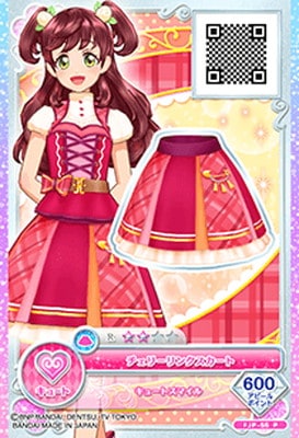 FJP-56 P チェリーリンクスカート | アイカツシリーズ,アイカツ