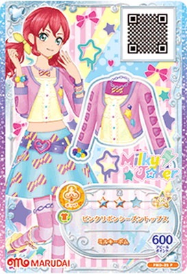 FMD-25 P ピンクリボンシーズントップス | アイカツシリーズ,アイカツ