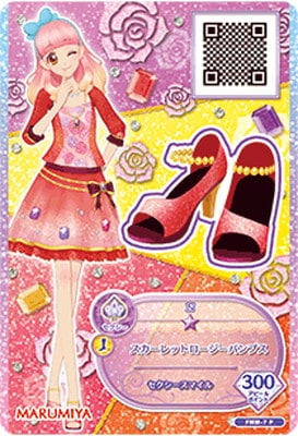 FMM-7 P スカーレットロージーパンプス | アイカツシリーズ,アイカツ