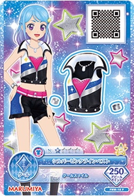 FMM-18 P シルバーピンクラインベスト | アイカツシリーズ,アイカツ