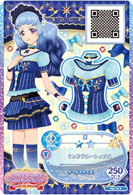 アイカツフレンズ アイドルカード FN-12 P インクブルートップス | アイカツシリーズ,アイカツフレンズ