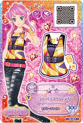 FN-15 P トレンドスタイルトップス | アイカツシリーズ,アイカツ