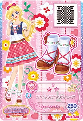 FN-26 P ステッチクロッシングシューズ | アイカツシリーズ,アイカツ