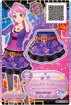 FN-34 P ラグジュアリーパープルスカート | アイカツシリーズ,アイカツ