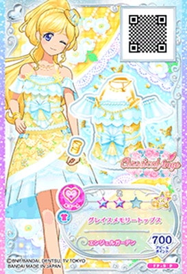FP-9 P グレイスメモリートップス | アイカツシリーズ,アイカツ