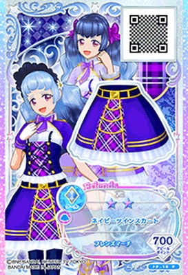 FP-18 P ネイビーツインスカート | アイカツシリーズ,アイカツフレンズ