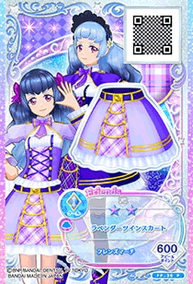 FP-36 P ラベンダーツインスカート | アイカツシリーズ,アイカツ