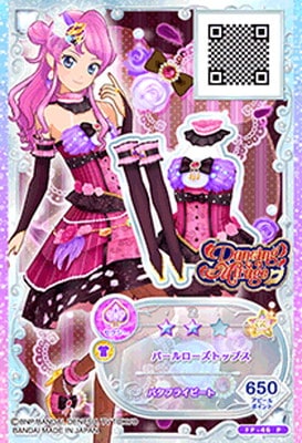 FP-46 P パールローズトップス | アイカツシリーズ,アイカツフレンズ