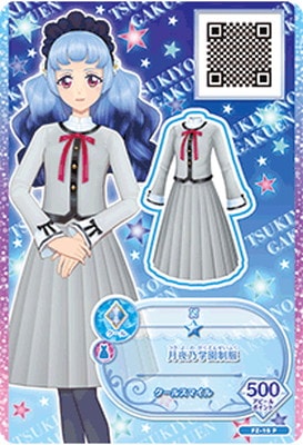FZ-15 P 月夜乃学園制服 | アイカツシリーズ,アイカツフレンズ