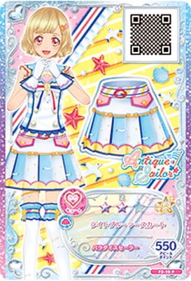 FZ-19 P ライトブルーシースカート | アイカツシリーズ,アイカツ
