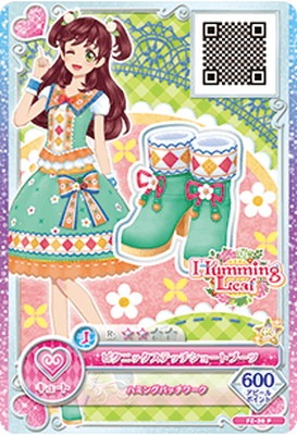 FZ-36 P ピクニックステッチショートブーツ | アイカツシリーズ,アイ