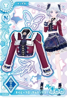 E1-47 ネイビーブロッサムトップス N | アイカツシリーズ,アイカツ