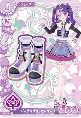 E1-70 パープルブロッサムブーツ N | アイカツシリーズ,アイカツ