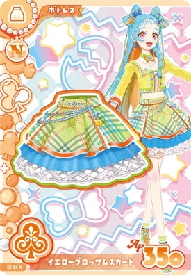 E1-84 イエローブロッサムスカート N | アイカツシリーズ,アイカツ