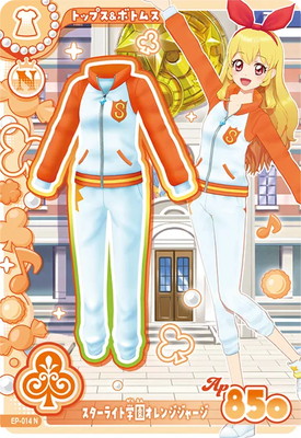ポップ