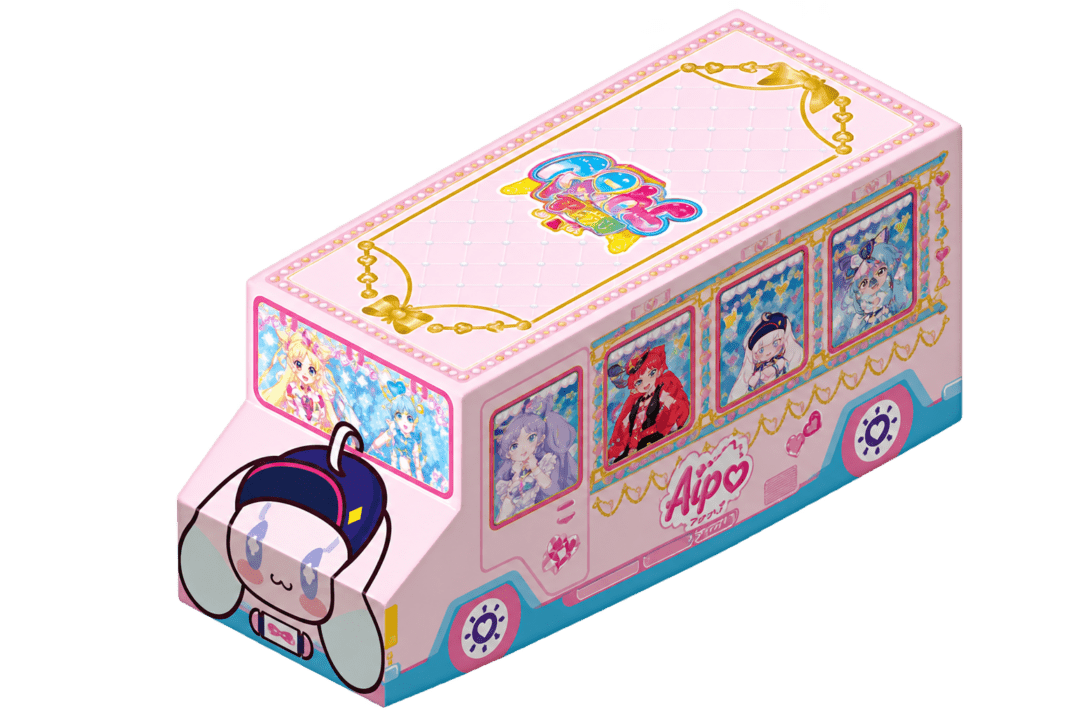 宅配便のみ】ライブツアーバス お菓子なし カードなし BOXのみ | アイ