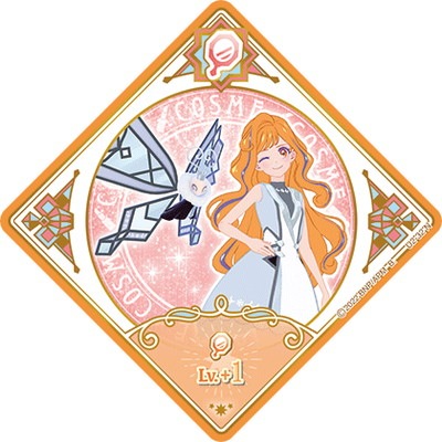 ĥץͥåȡ U2-32 N Сƥߥ顼