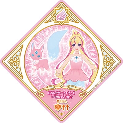 アイカツプラネット　6弾 6弾 − スイングリスト｜データカードダス「アイカツプラネット