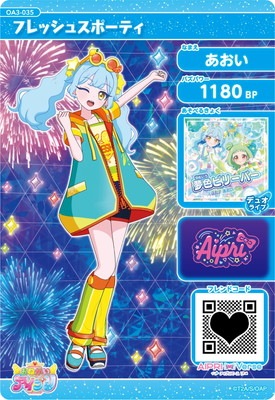 【非売品】おねがいアイプリ 販促 トップボード おねがいアイプリ OA3-035 フレッシュスポーティ(あおい) ☆3