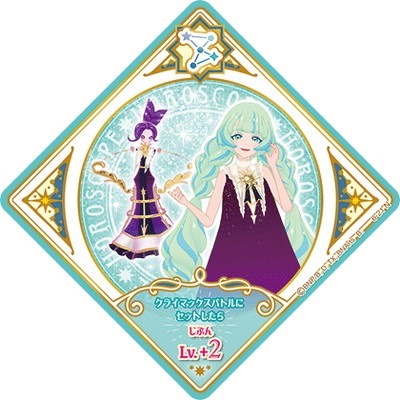 ĥץͥåȡ 6-21 N åȥꥦ