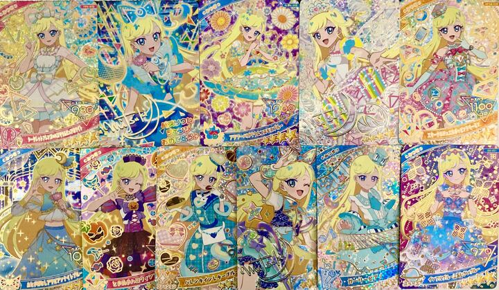 2/18 20時発売開始】ひみつのアイプリ【プレイ用】みつき福袋/1口1万円