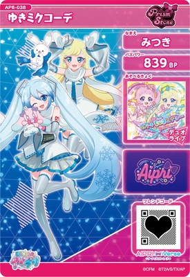 AP6-038 ゆきミクコーデ(みつき) ☆3 | ひみつのアイプリ,通常弾,1だん