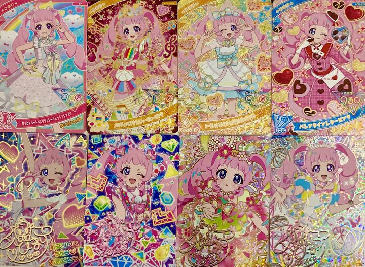 2/18 20時発売開始】ひみつのアイプリ【プレイ用】ひまり福袋/1口1万円