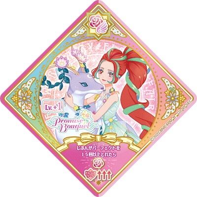 �������ĥץ�ͥåȡ� U2-40 SEC �ߥ��ƥ����륱���ͥ���