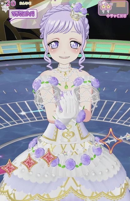 ドリチケ】☆TDR3-09～12 リトルローズあでやかコーデ PR | プリパラ