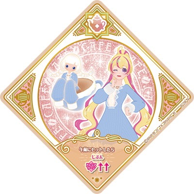 ĥץͥåȡ 6-28 N ߥ륯