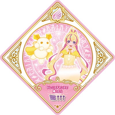 ĥץͥåȡ 6-31 N ե