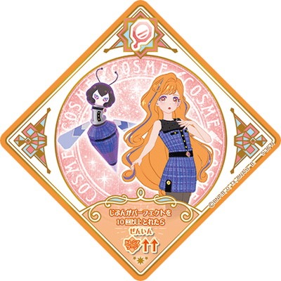 ĥץͥåȡ 5-36 N 󥪡ǥ