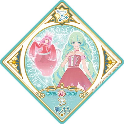 ĥץͥåȡ 6-32 N 㥤󥢥ꥢ