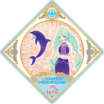 アイカツプラネット　6弾 6弾 − スイングリスト｜データカードダス「アイカツプラネット