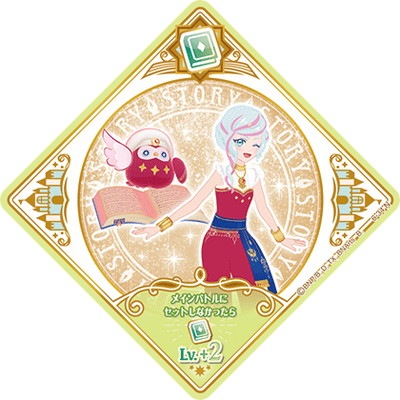 ĥץͥåȡ 6-34 N ӥʥ