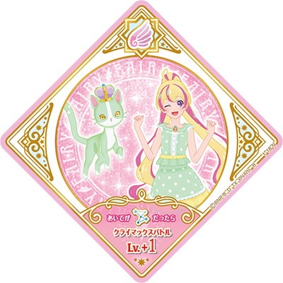 �������ĥץ�ͥåȡ� 1-18 N �ѥ��ƥ�ߥ�ȥ��åȥ���