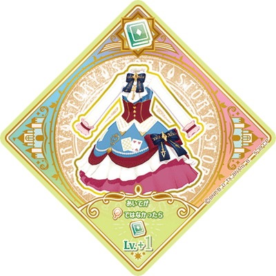 ĥץͥåȡ 5-39 CP ɥƥ