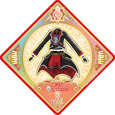 アイカツプラネット　6弾 カードダスドットコム 公式サイト | 商品情報 - データ