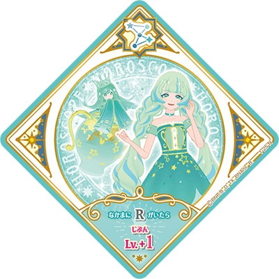 �������ĥץ�ͥåȡ� 1-25 N �ȥ����󥯥륢�����ꥢ��