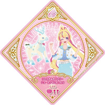 �������ĥץ�ͥåȡ� 6-42 CP �ե�������ȥʥ���