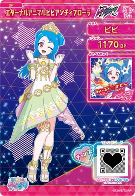 SP-148 �������ʥ륢�˥ޥ�ӥӥ�������ե�����(�ӥ�)��4