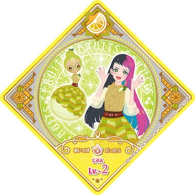 【名入れ無料】 994☆アイカツプラネット ファンブック PLANET P-74ジューシーペアー ゲームセンター・ゲームカード