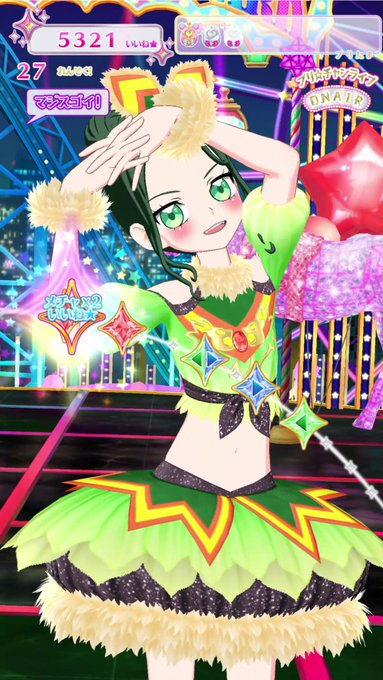 ڥޥۡ4-039 󥰥륭󥰥ȥåץR